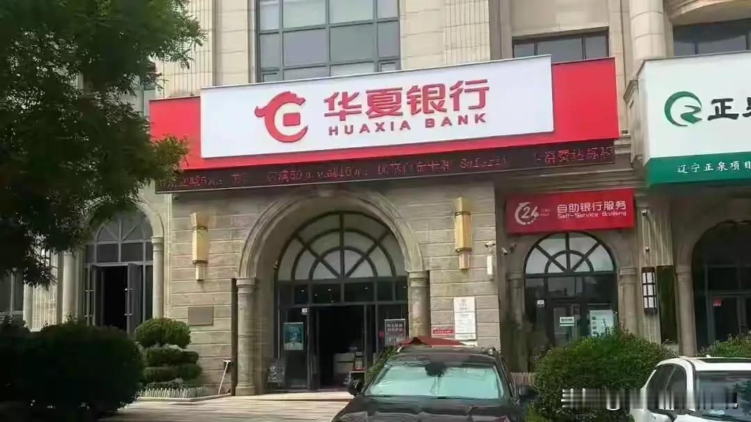 二手房买卖.中介的 坑
185万的房子，一夜之间“蒸发”了118万！诸位朋友，今