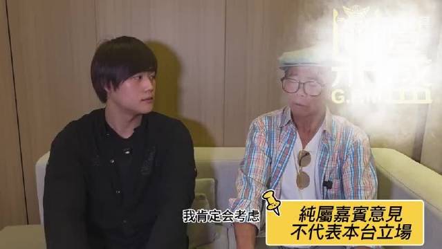 针对梅艳芳骨灰被盗一事，其兄梅启明公开宣布将悬赏五万港元征集线索。他表示希望此举能让大家更“着紧”，