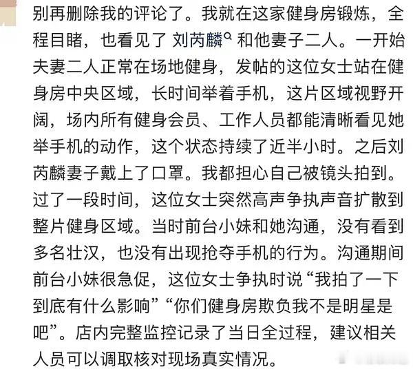 反转了→_→ 