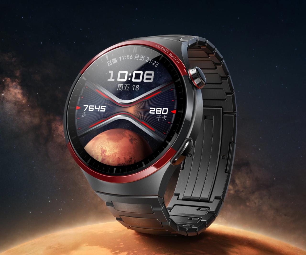 华为WATCH 4 Pro 太空探索在今天正式发布，这款新产品售价4999元，可