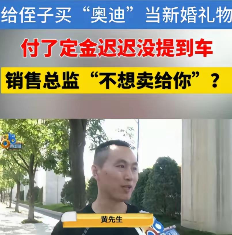 这是发生在浙江金华的一件事。

黄大哥在当地做生意多年，收入稳定，为人仗义。眼看