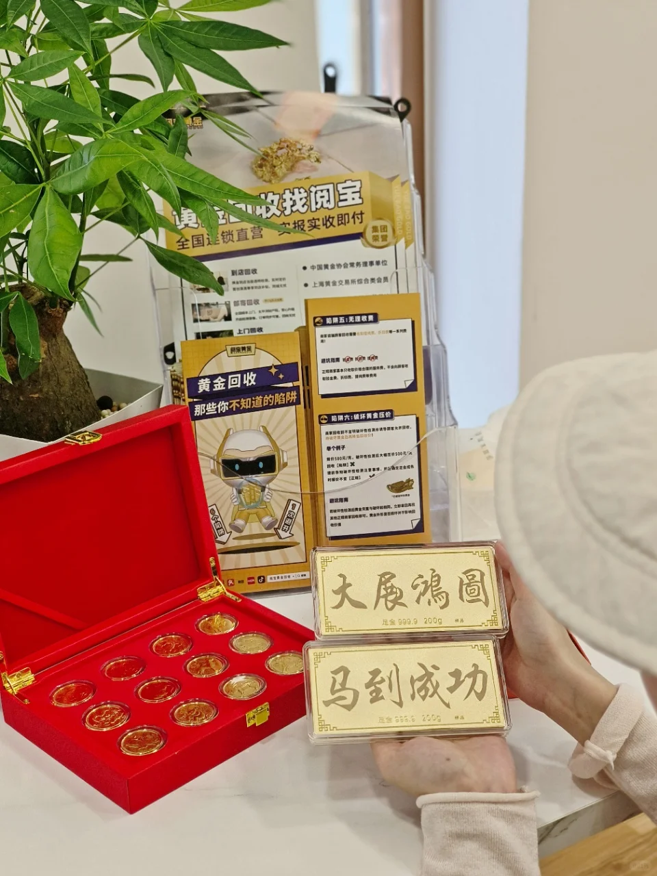 在（汕头），黄金回收来这里就妥妥滴！