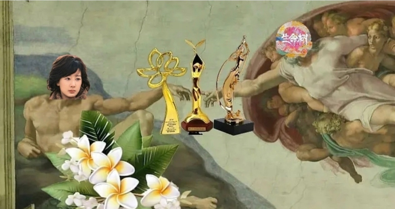 嘻嘻～ 