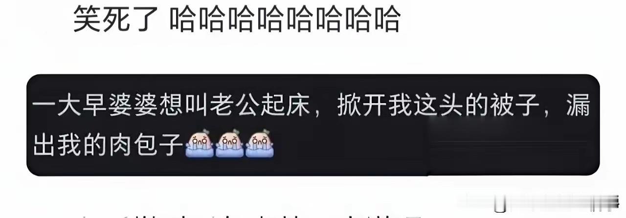 史上最尴尬的一幕，没有之一！
估计很多女生都经历过！[捂脸][捂脸][捂脸]