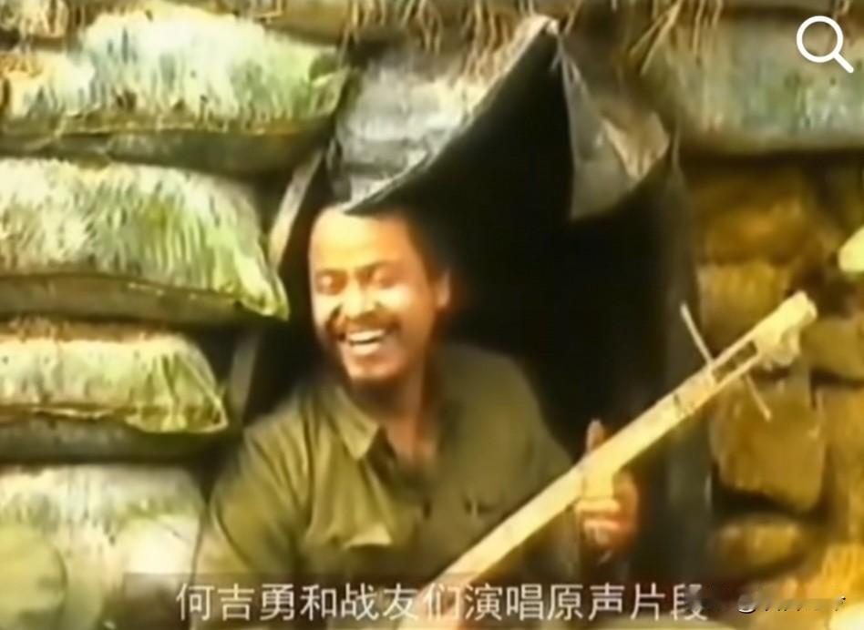 他曾在猫耳洞内弹琵琶，战死前一个月父亲去世，留下寡母哭瞎双眼！
 
在战士们当做