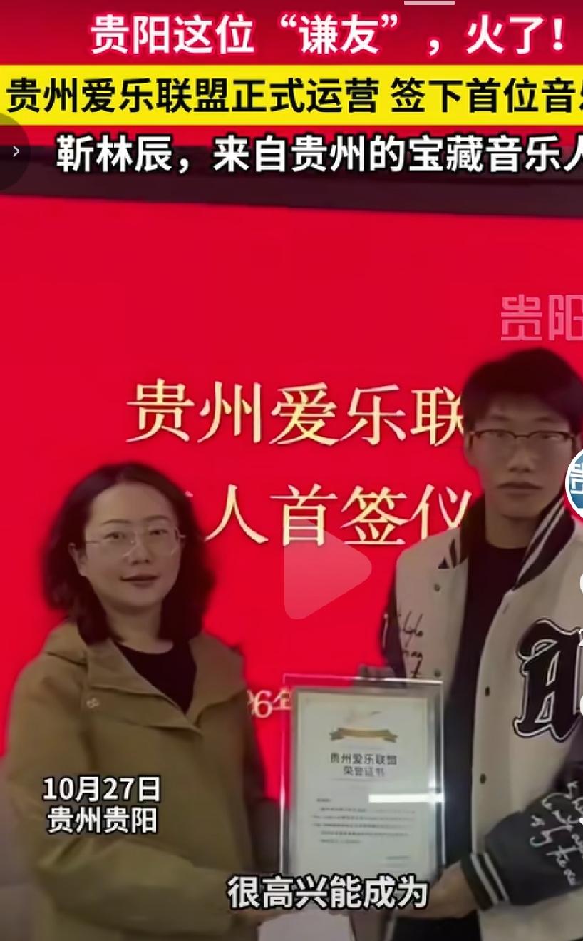 在薛之谦贵阳演唱会唱歌的小伙子真的火了，运气来了，真的要感谢薛之谦啊，这样的机会