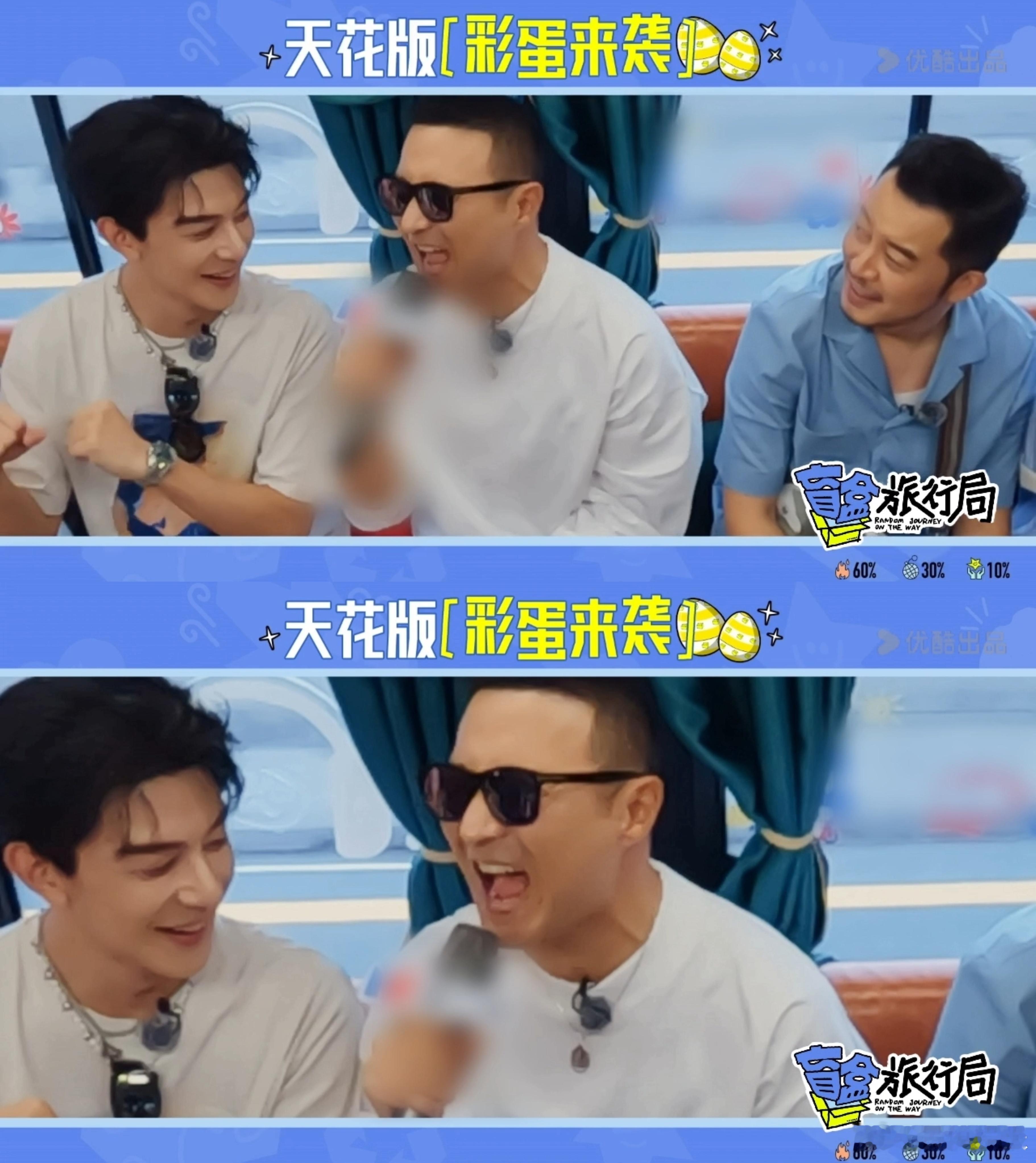 #汪峰保护被拉走的粉丝#夸一句汪峰人格魅力爆棚一点都不过分！看来是我之前看错汪峰