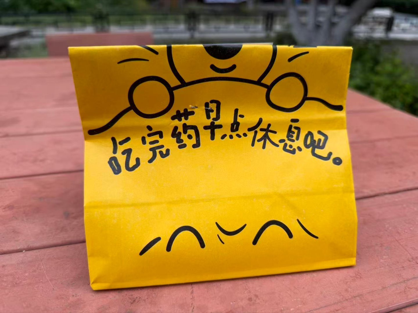 原来身体给的保命暗示已经很明显了 看来不止我一个人注意到了身体带来的这些保命信号