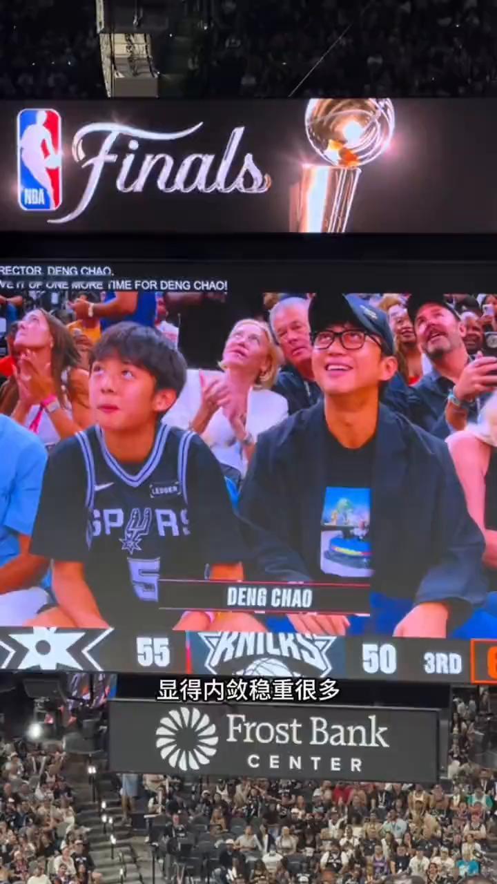 超哥，你什么时候能成熟一点？超哥带儿子等等去现场看nba总决赛，父子俩难得同框。