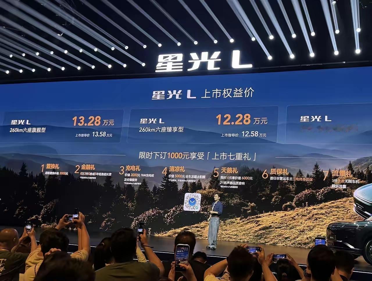 不管你信不信，反正我信了：
1、老年人生活有保障，老有所依，尽管已经连续上涨的退