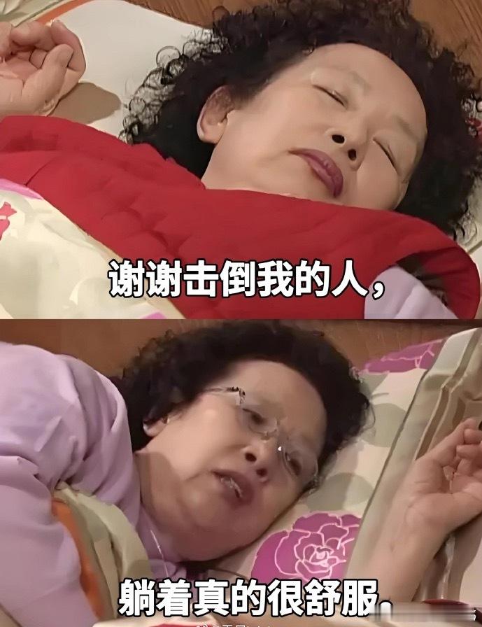女子称自己省吃俭用第三者全身名牌勤俭是美德，但千万不要拿委屈自己，去成全别人的光