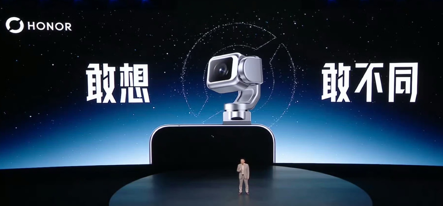 荣耀RobotPhone价格荣耀Robot Phone售价来了…12+512GB