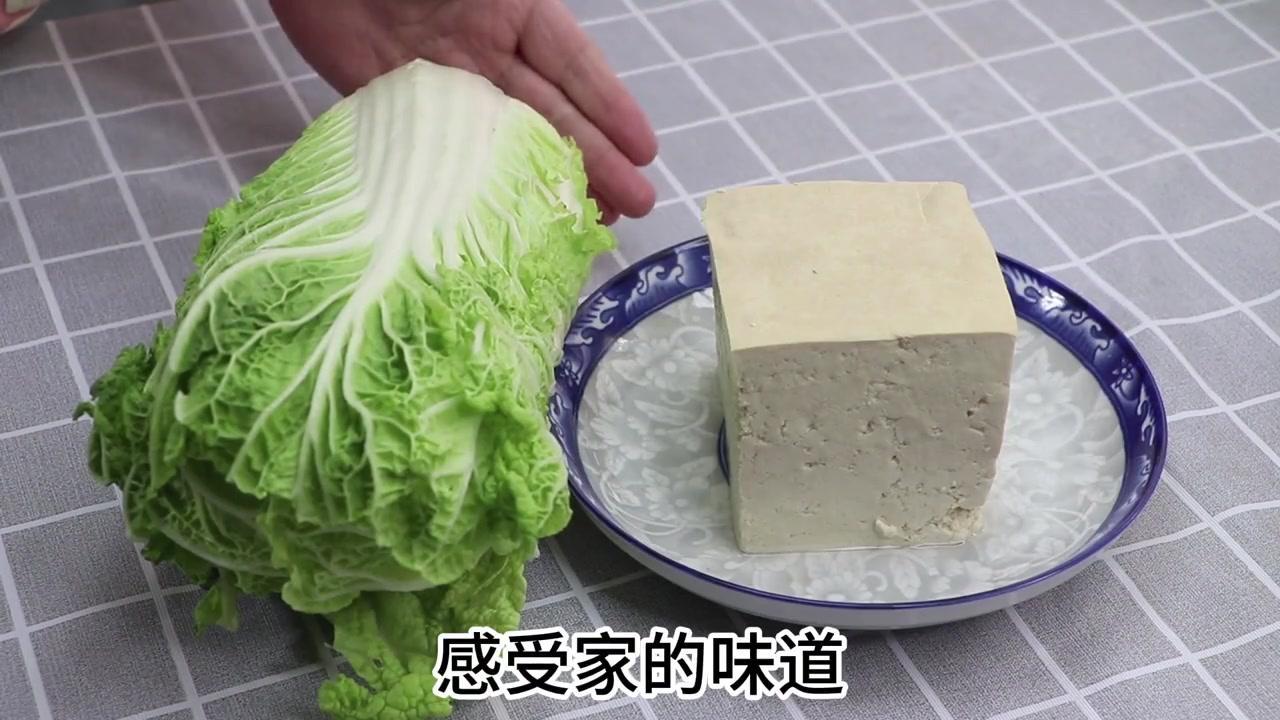 白菜炖豆腐这样做巨下饭！🍲白菜豆腐怎么做好吃？分享超下饭家常做法，简单易学，味