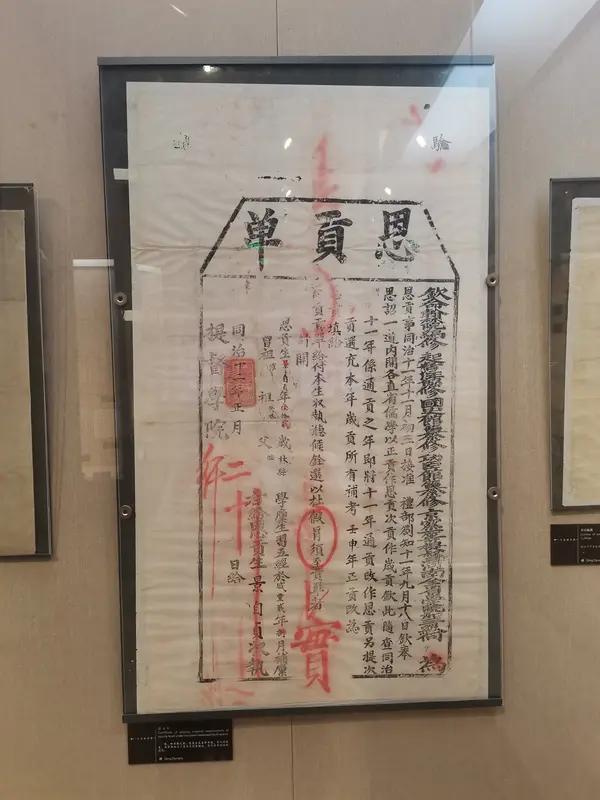 晒出我家的侨批 我家也藏着珍贵的侨批。就像张易胜珍藏的1969年从马来西亚寄回中