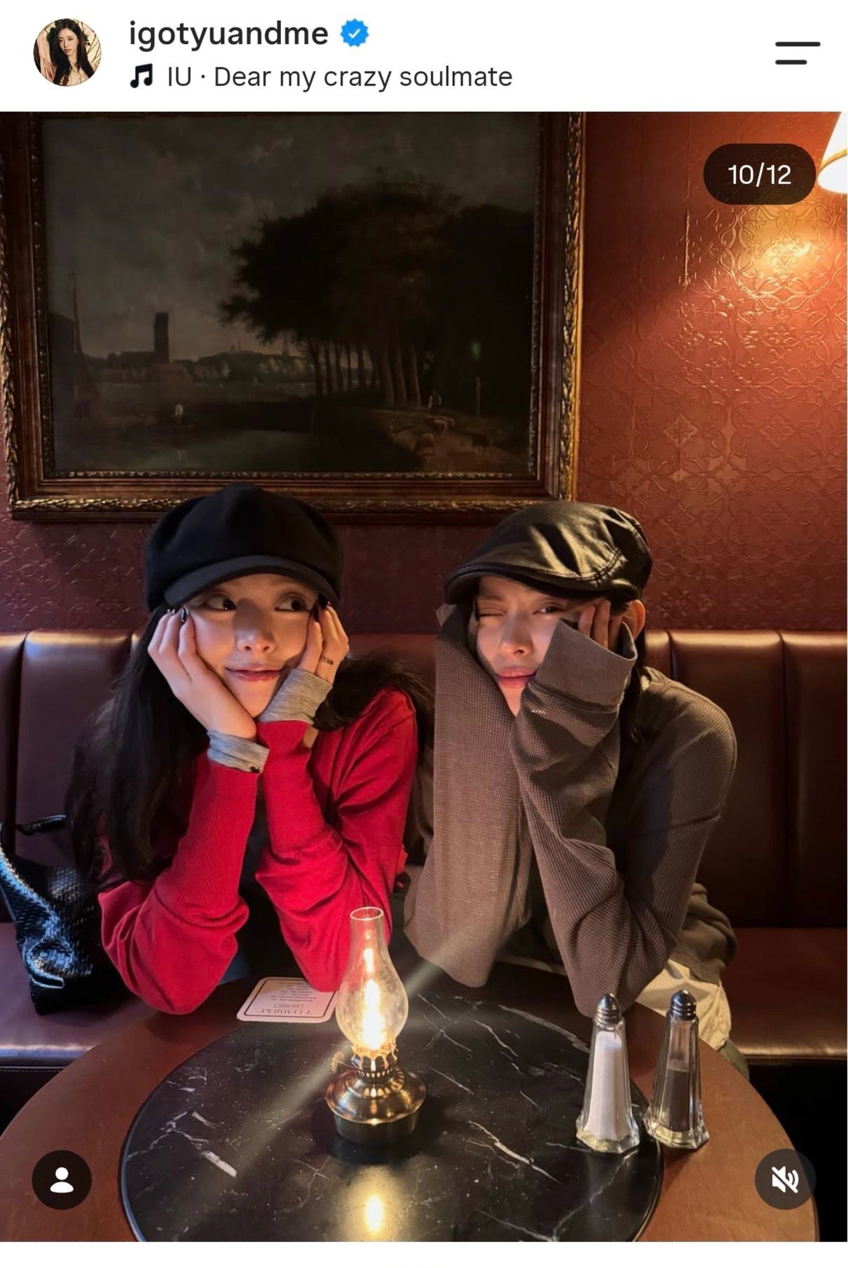 ITZY成员申宥娜 ig 配乐🎵 IU  - Dear my crazy so