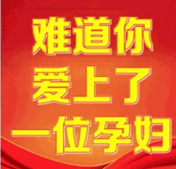 田栩宁听说这里有好多柠檬茶，柠檬茶是🐶啊 