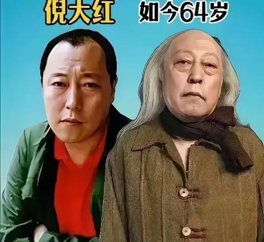 三位老戏骨，谁的演技更胜一筹呢？