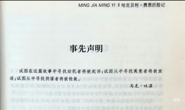 粉圈不看不聊🫶🏻爱泥萌˶꩜ 𖥦 ꩜˶除养铁外不看私信 有事评论^_^晚10