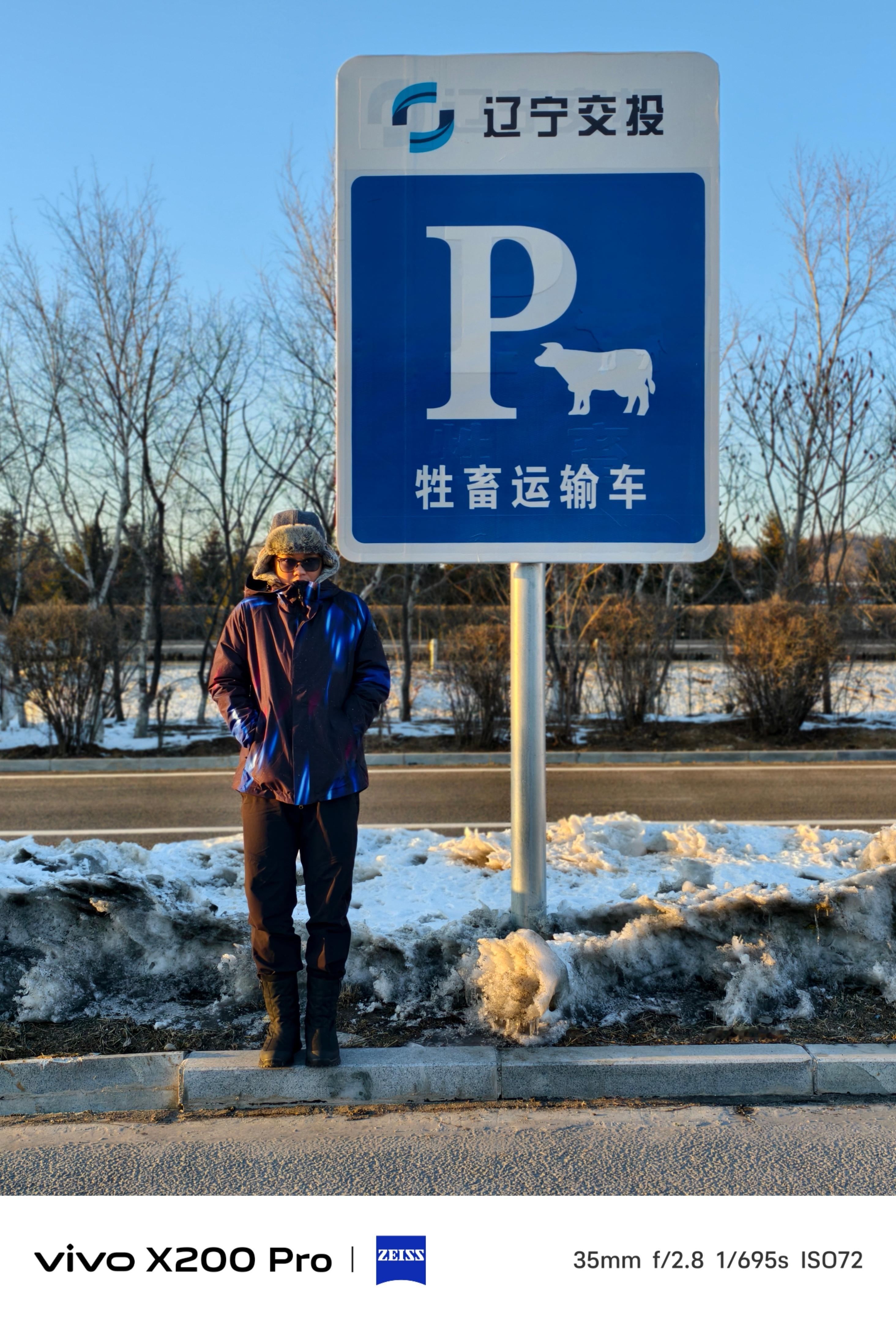 也算是被网暴过的人了，这或许就是成长的代价。此刻我与流量明星网红们共情了！ 