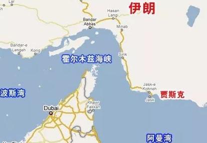 全球能源咽喉霍尔木兹海峡突发一幕，2艘挂印度国旗、满载民用液化气的巨轮，直接强势