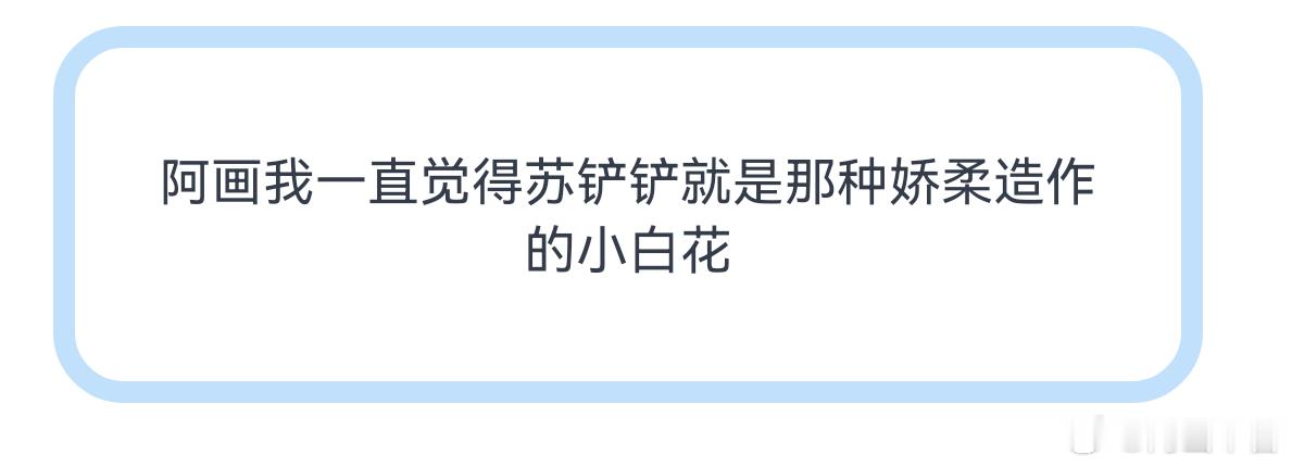 是的，老朱就喜欢这样的
