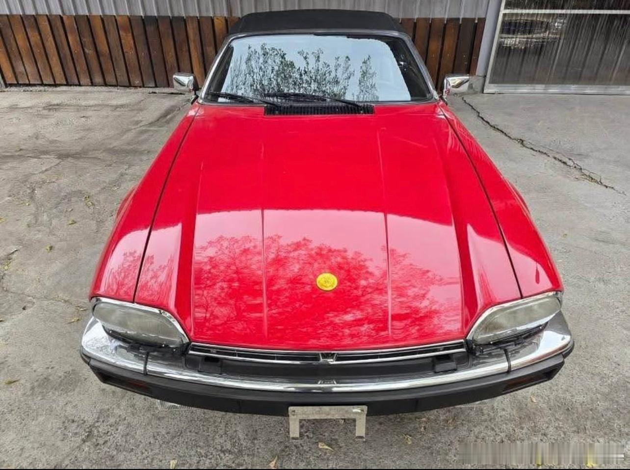 台湾老车🇬🇧Jaguar XJ-S Convertible ​​​