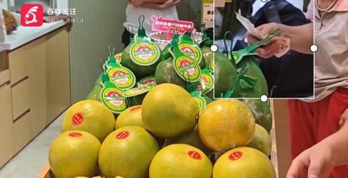 “冤不冤？” 贵州贵阳，女子购买 11 元菠萝蜜，支付 101 元，店家找零 9