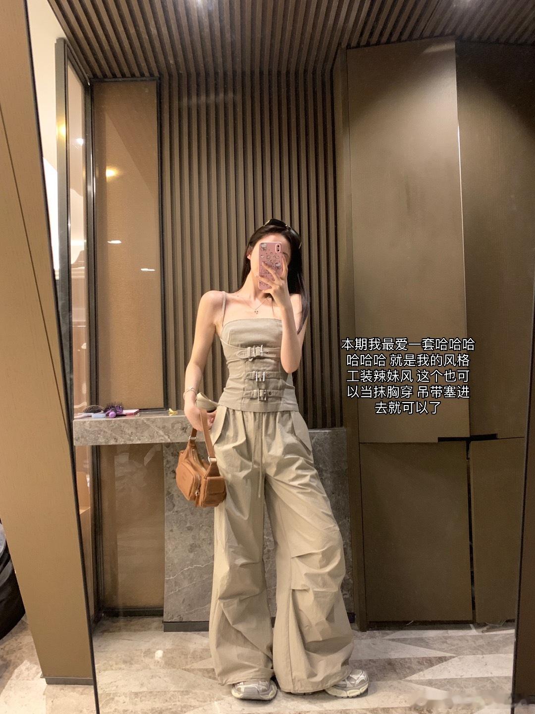 我要起飞啦 十八图根本不够我发的！月底大新 姐又开始发力了 好好看啊我好喜欢！！