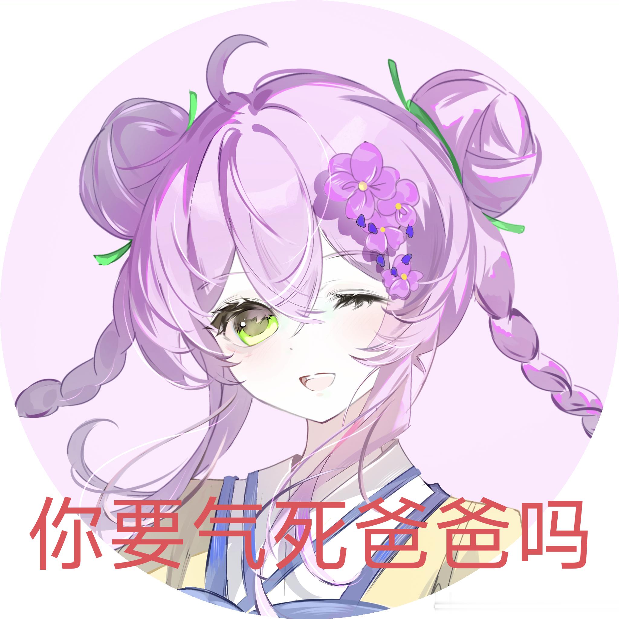 @ 妗娴糯丝 ​​​