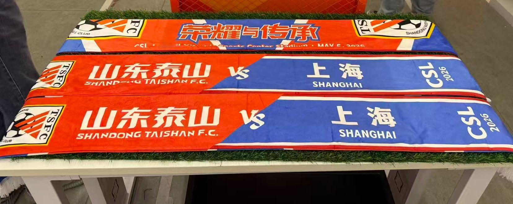 这审美有点一般了吧？中超 上海申花