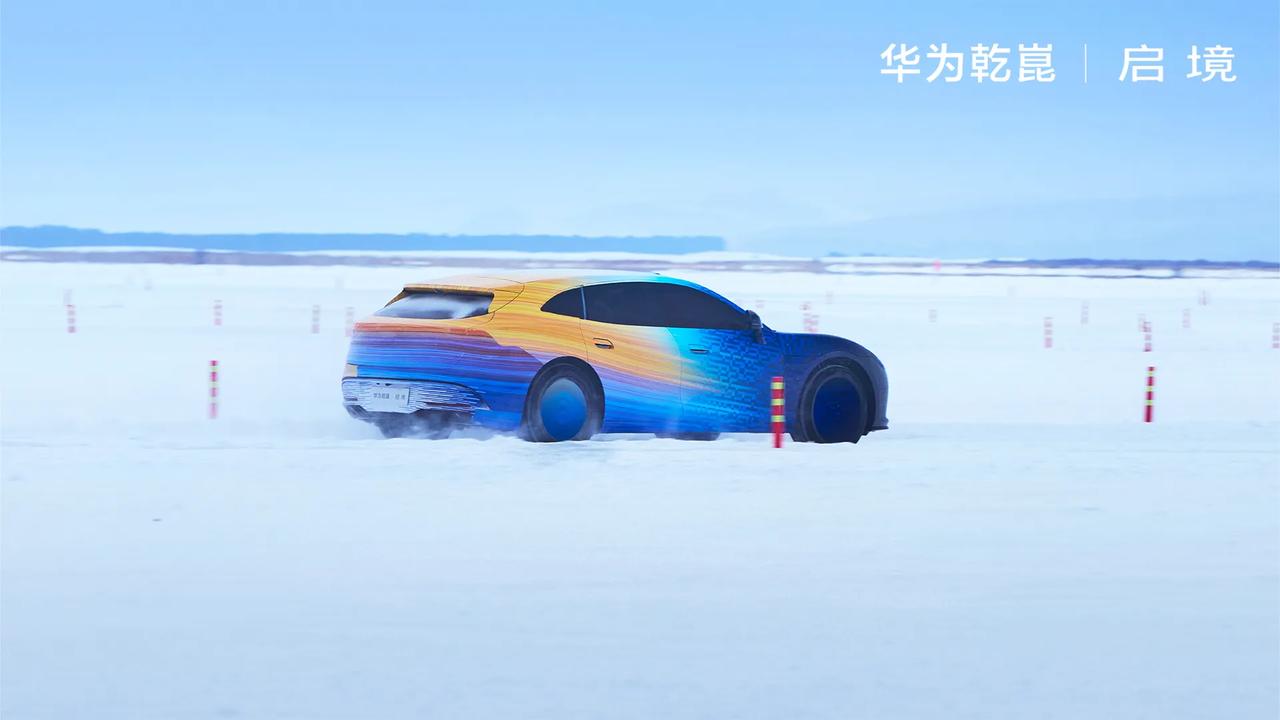 优雅猎装身段+旗舰智能科技，启境GT7颜值与实力双在线。

行业期待的智能猎装，