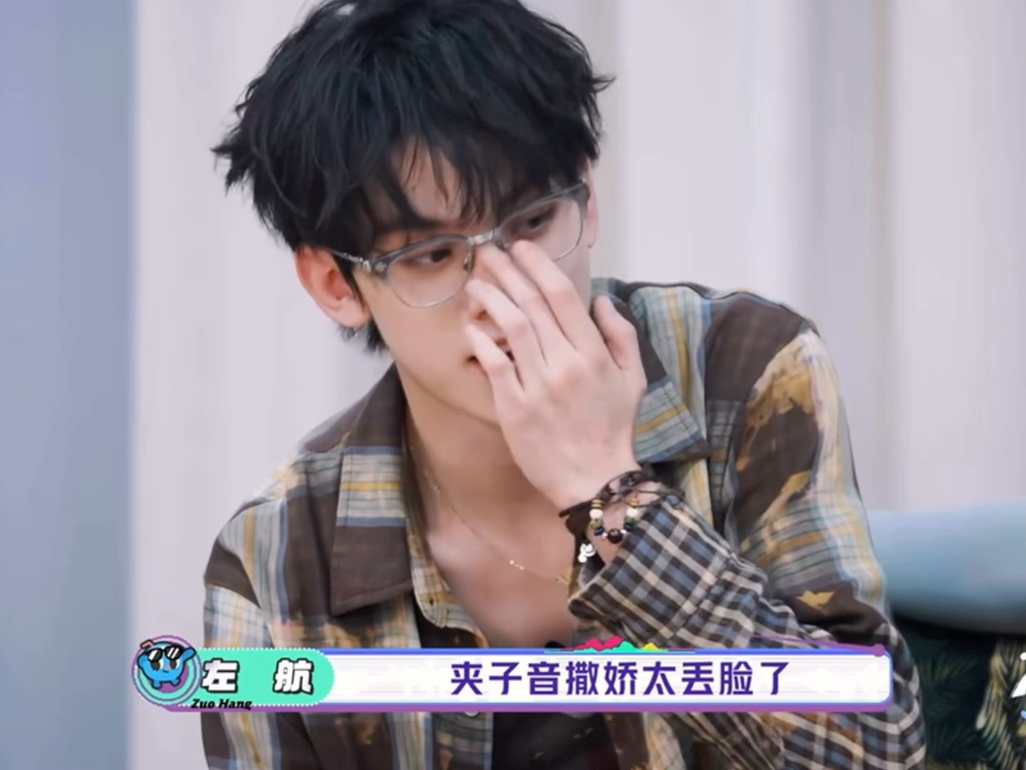 这一下眼镜扶到我心里去了
