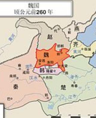 秦灭魏之战
公元前二六零年长平之战的硝烟尚未散尽，战国七雄的格局便已发生了翻天覆