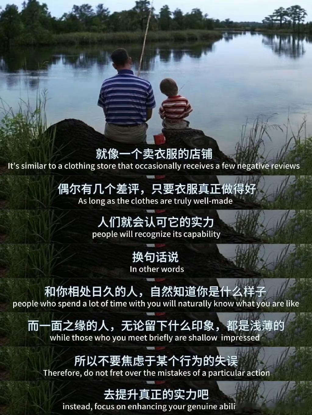 工作日大晚上失眠，刷到很久以前网上认识的朋友的微博，点进去一条条看她的碎碎念，久