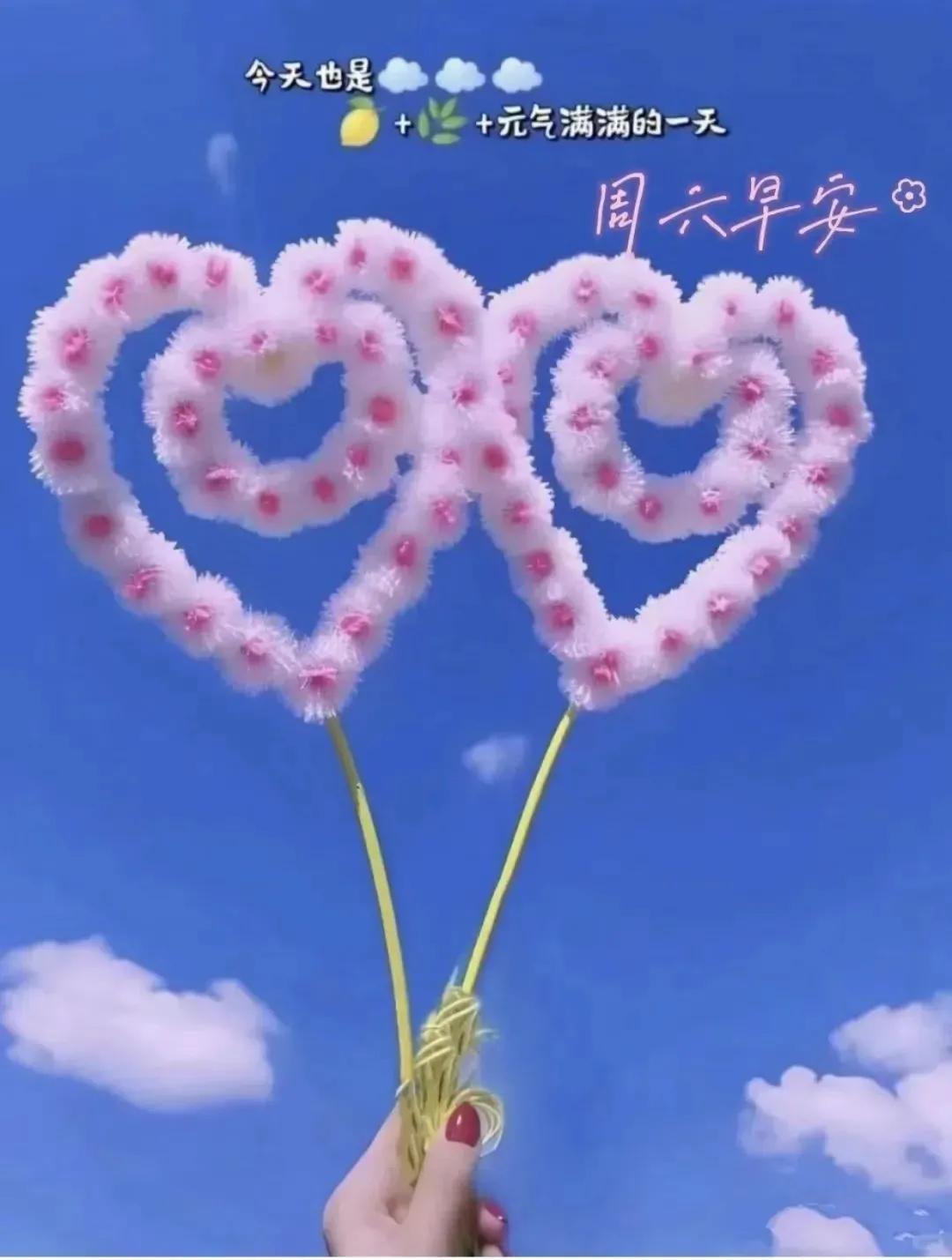 元气满满

୧⍤⃝🍀²⁰²⁴/₁₀.₂₆ℒℴѵℯ𓂃ᐝ💕 境由心生，物随境转
