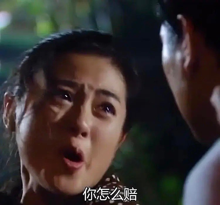 剧情已经模糊了，但这句话太经典了“丁蟹报恩，家破人亡” 