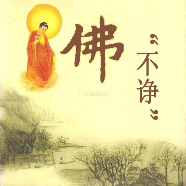 人生要做减法，渐渐的，你不会再事事计较，能原谅的人就原谅了，能放下的事也放下了，