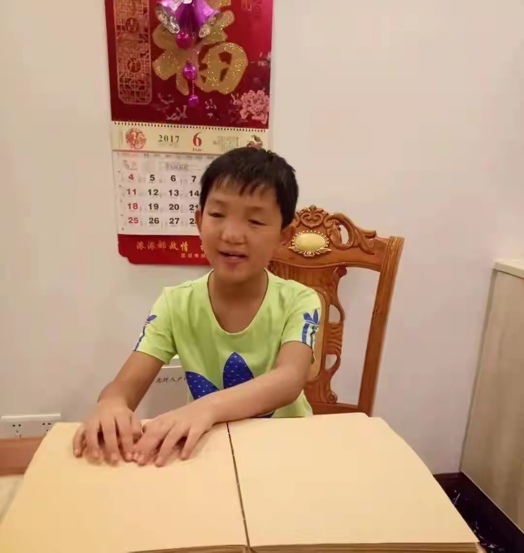 6岁时惨遭伤害永远失明，“山西挖眼案”受害男孩郭斌高考721分，全国同专业第一！