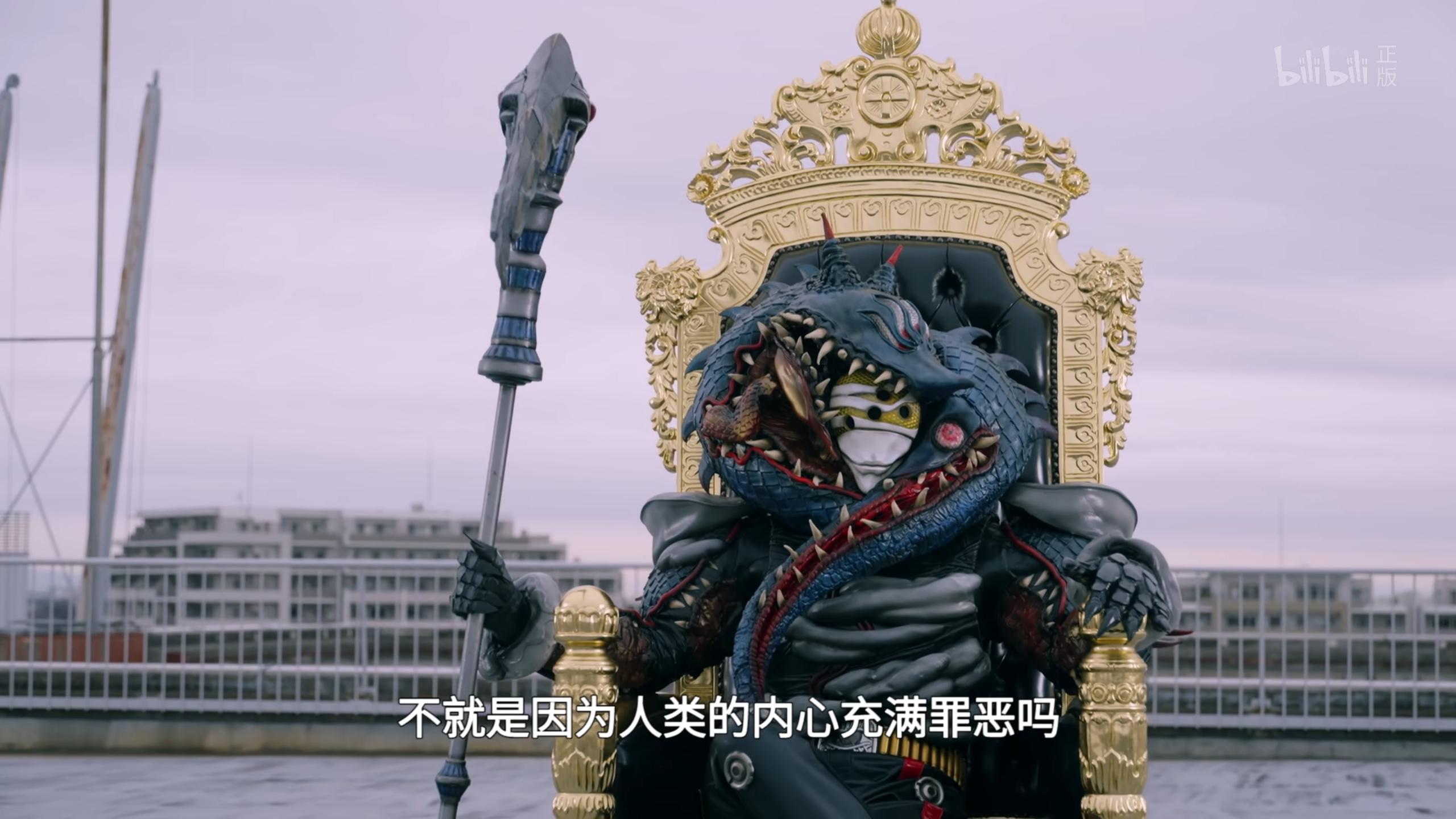 不行，我看着这个造型然后是福山润的声音，鲁路修的味道冲出屏幕了哈哈哈哈，就我真的