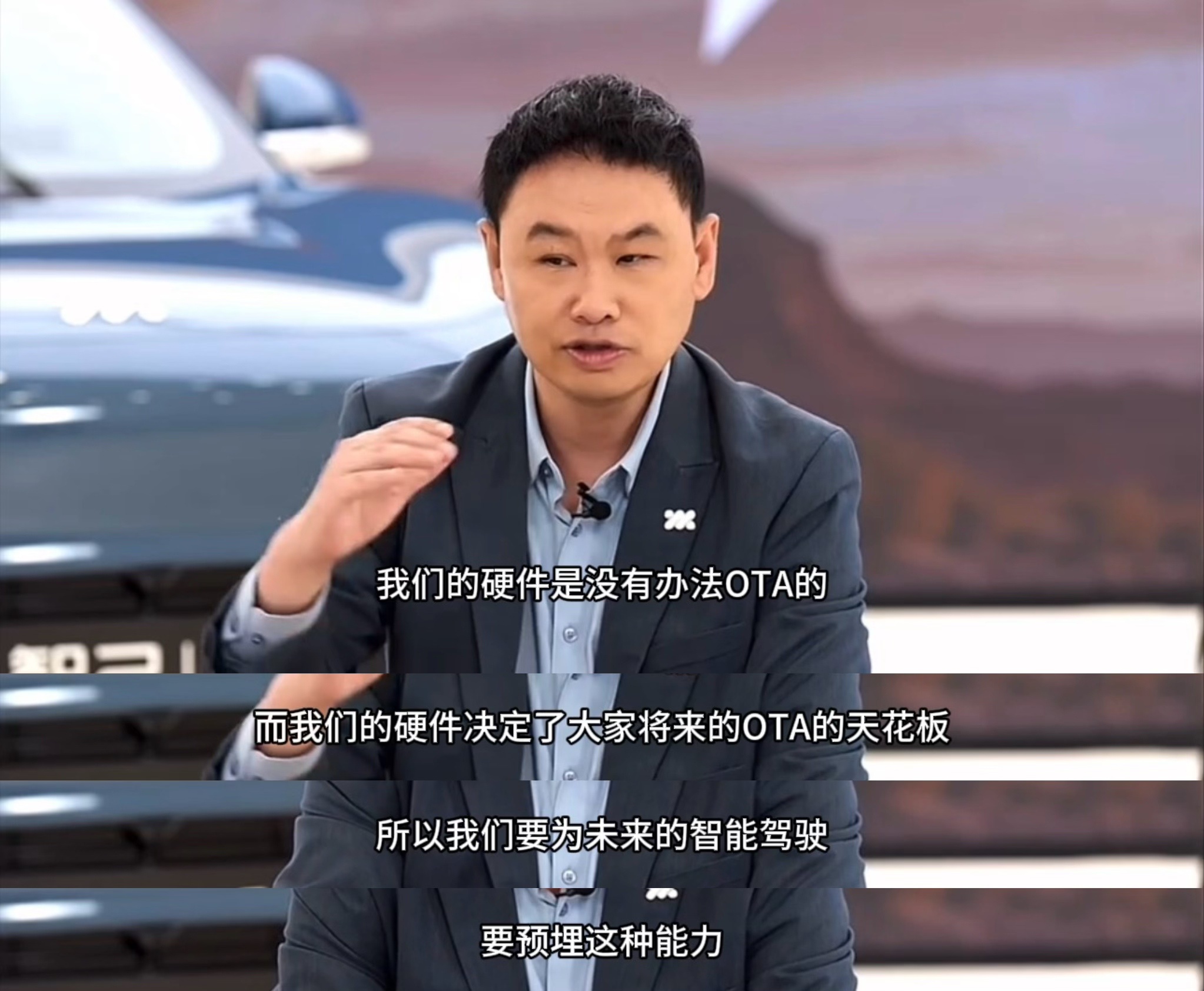 图一这个话我是绝对认同的！！！在汽车还没有“模块化设计”之前，硬件就是从你买车到