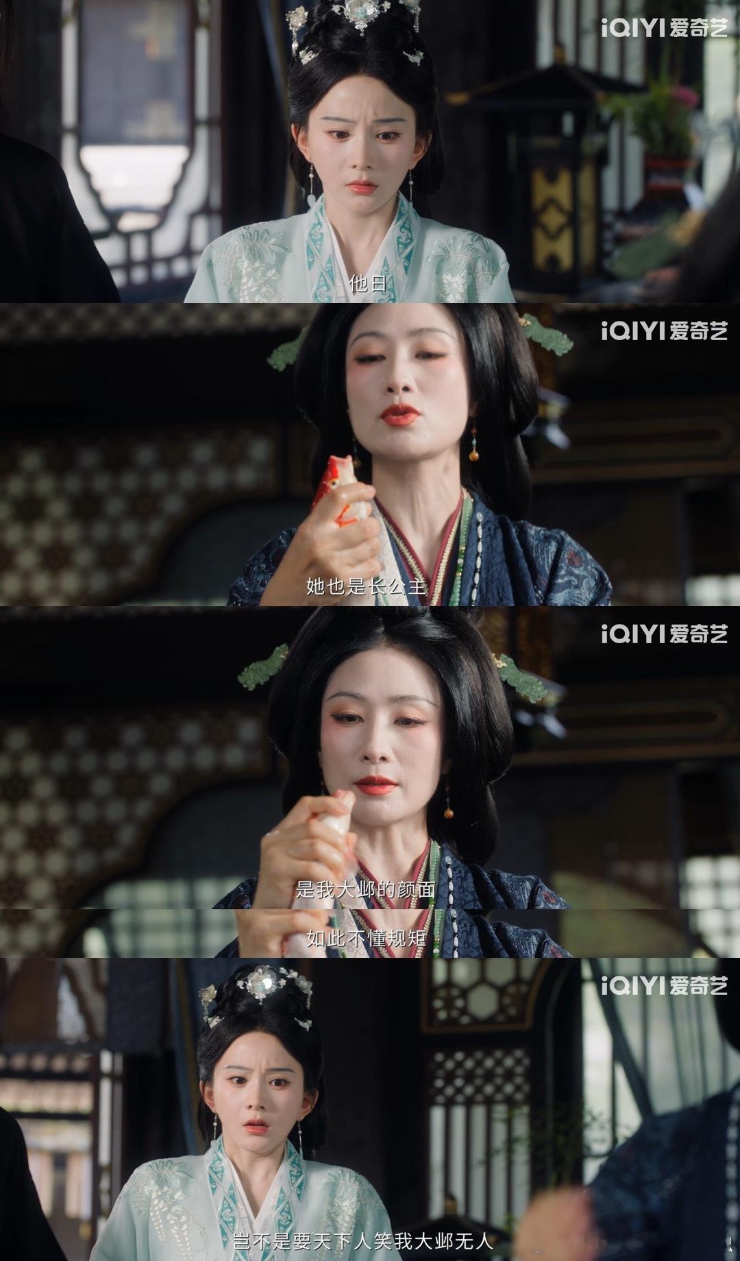 短剧女王马秋元来演长剧了马秋元演的哥控人设太接地气了，下一秒为哥拼命的狠劲儿全拉