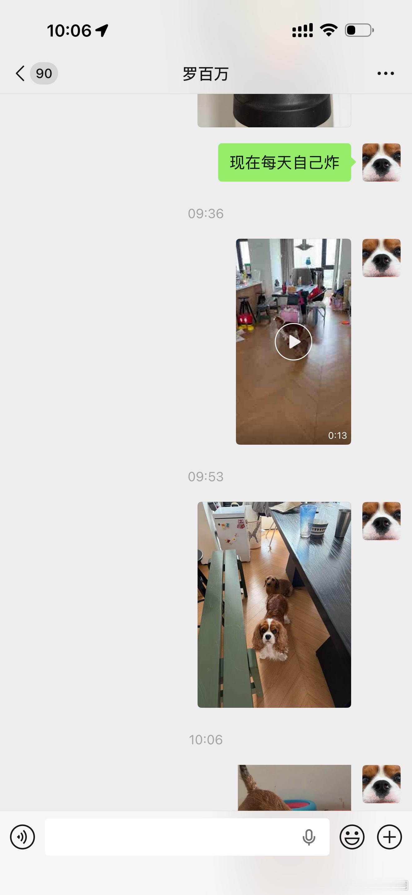 你永远叫不醒一个装睡的人，就像你永远也捂不暖一颗不靠向你的心。 