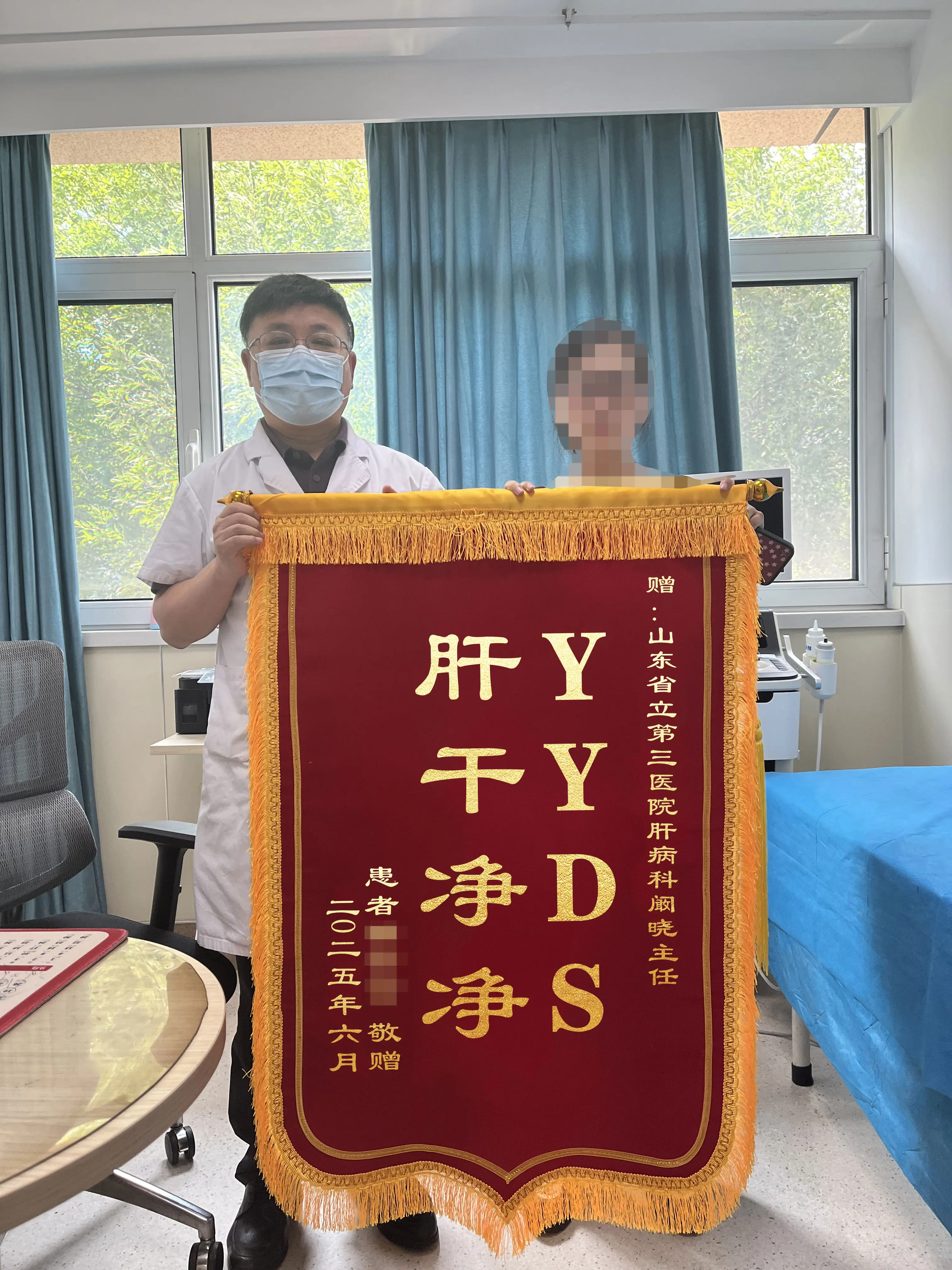又一位乙肝患者实现了临床治愈！ 在临床上，经常有乙肝患者问自己是否可以...