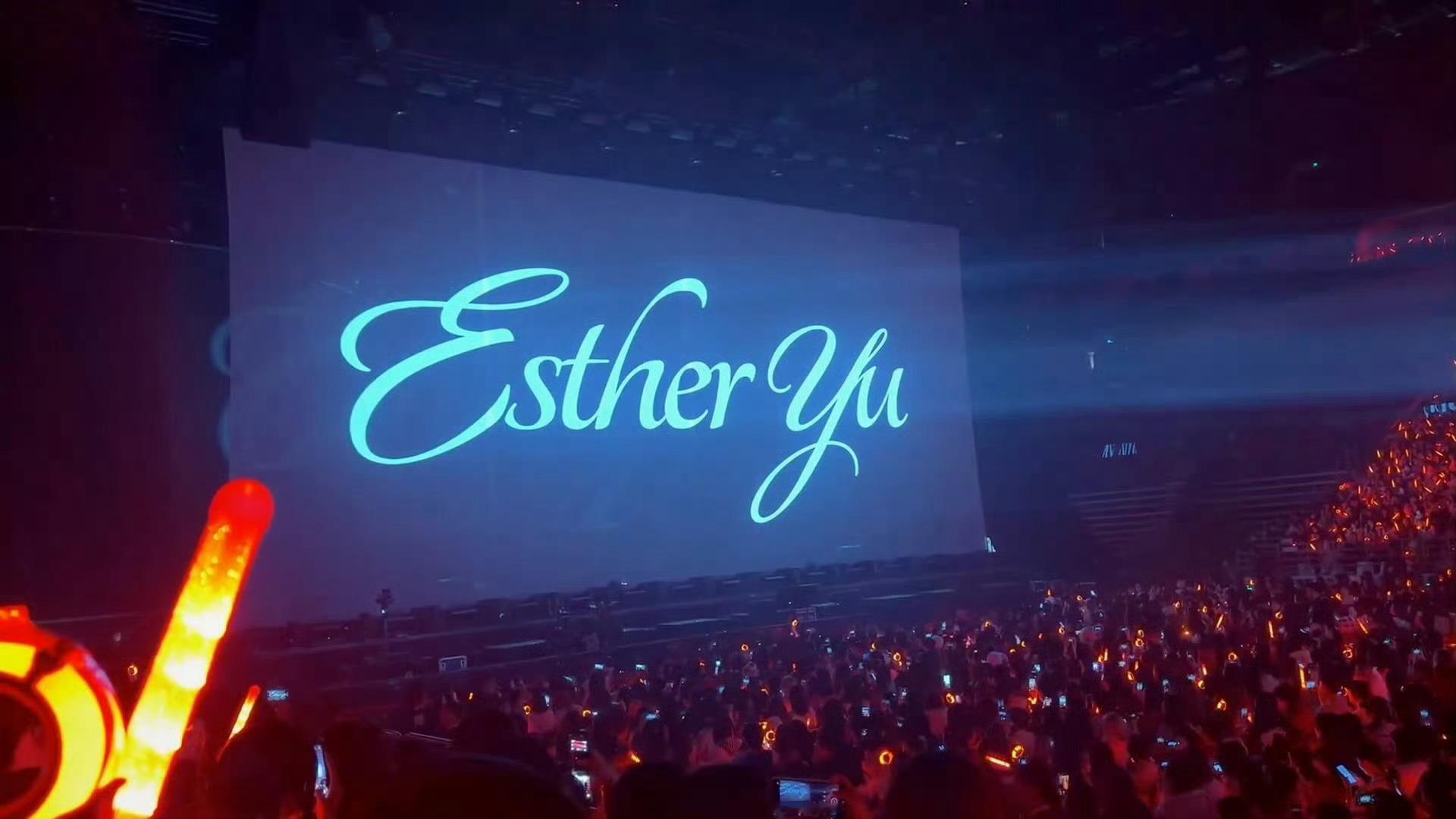 “虞书欣！！”“951！！” 