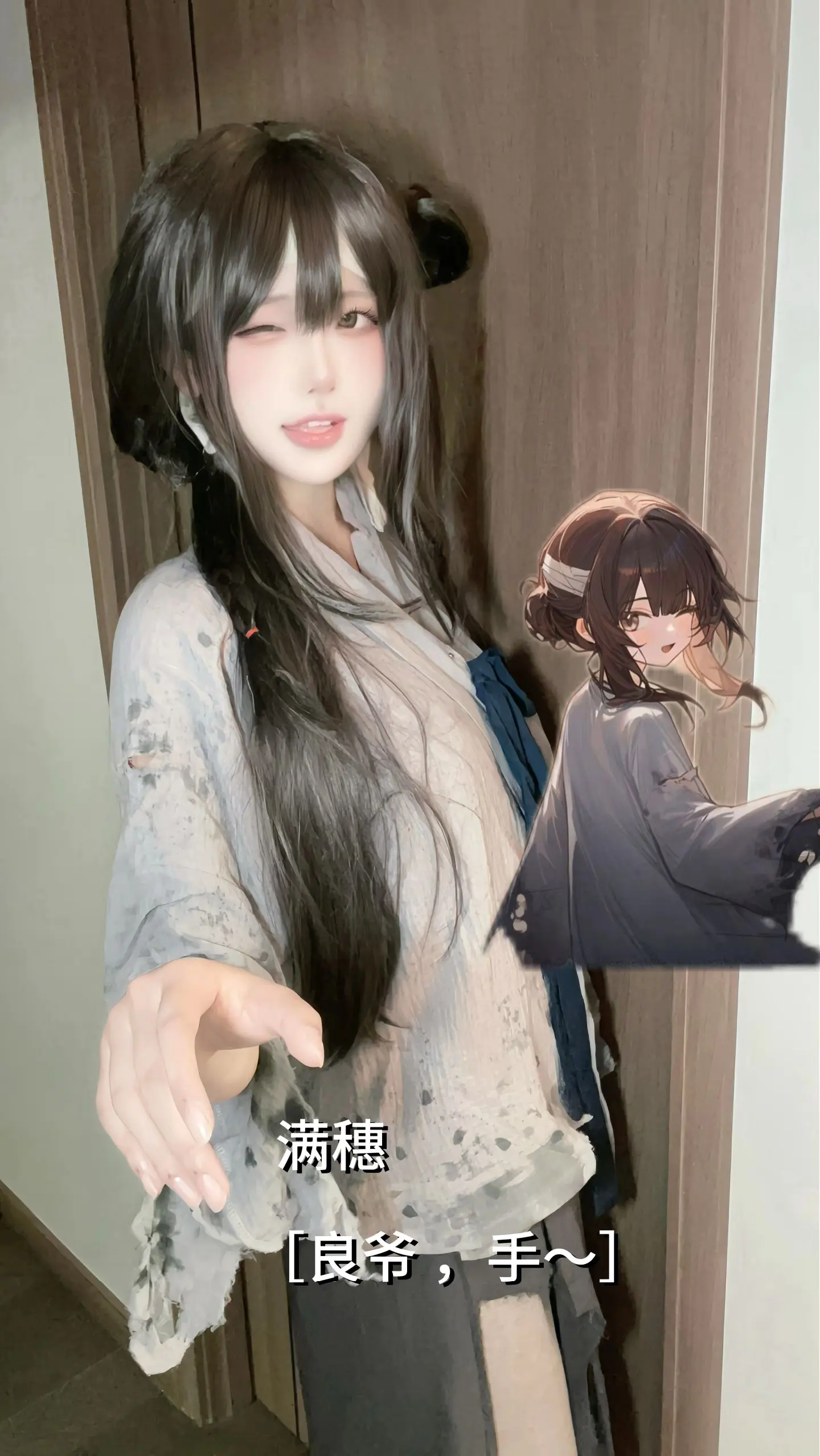我勒个  饿殍：崩坏仙尊行