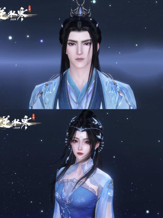 逆水寒✖️仙逆联动 时装预告