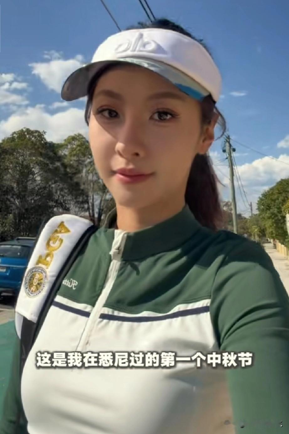 高诗岩妻子留学日常，真羡慕高诗岩有这么优秀的媳妇。

近日，高诗岩妻子开启了留学