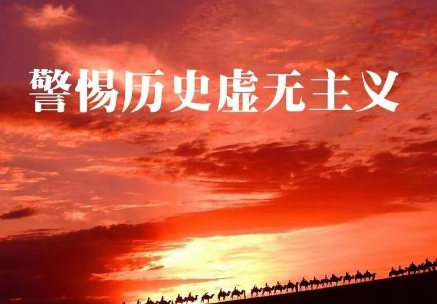 震惊！新中国前三十年竟是中国人精神蜕变的黄金时代？一位美国学者深入研究后惊呼：毛