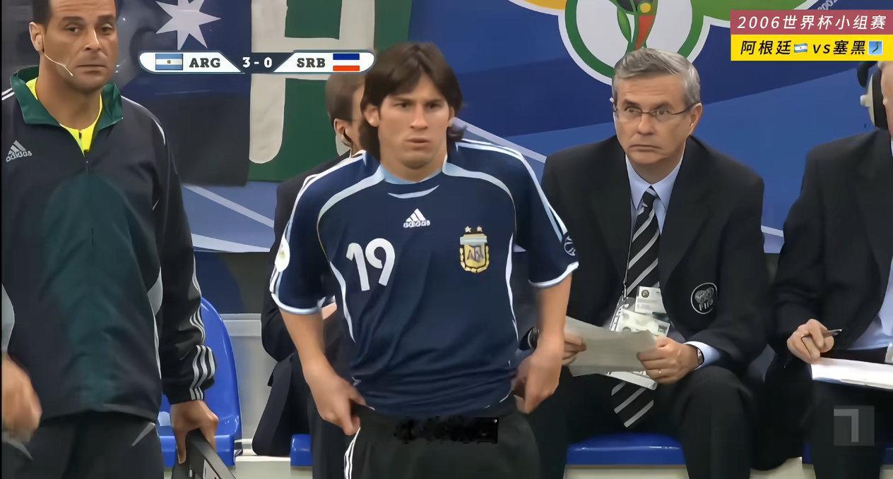 20年前的德国世界杯，2006年6月几号不知道，阿根廷队战塞黑比赛进行到75分钟