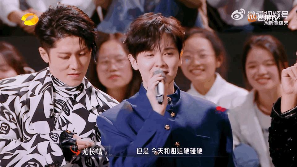 尤长靖 没有扯平只有我们赢 尤长靖：“没有扯平，只有我们赢” 。面对姐姐们虽然放